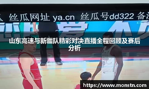 熊猫体育官方网站