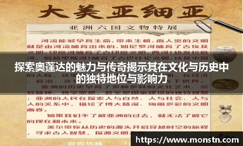 熊猫体育