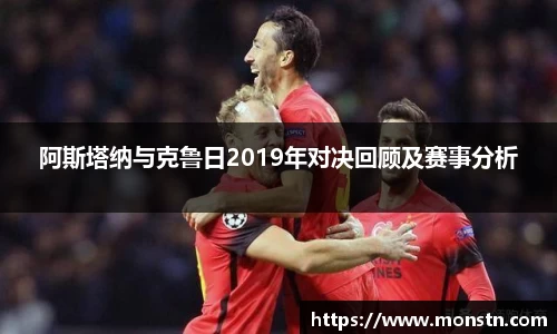 熊猫体育官方网站