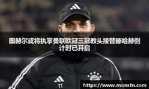 熊猫体育官方网站