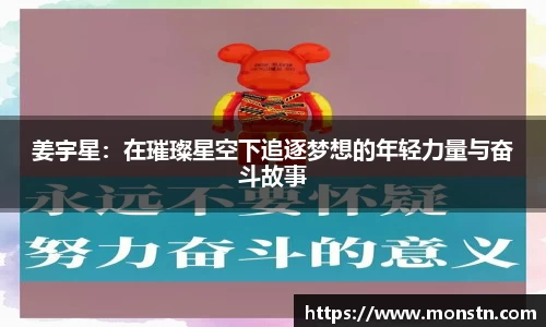 熊猫体育