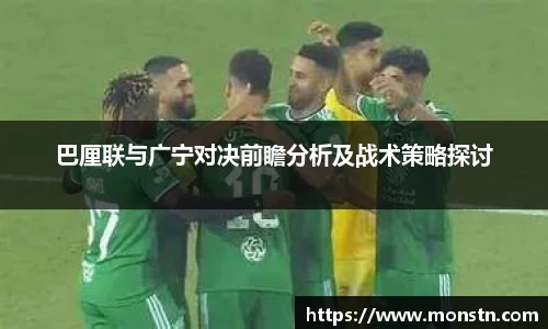 熊猫体育